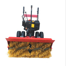 Snow plow machine high quality snowplow with low energy consumption gasoline snowblower